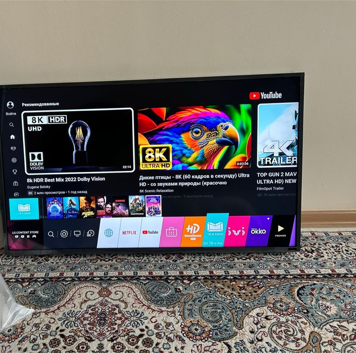 Телевизор LG smartTv (165cm) wifi