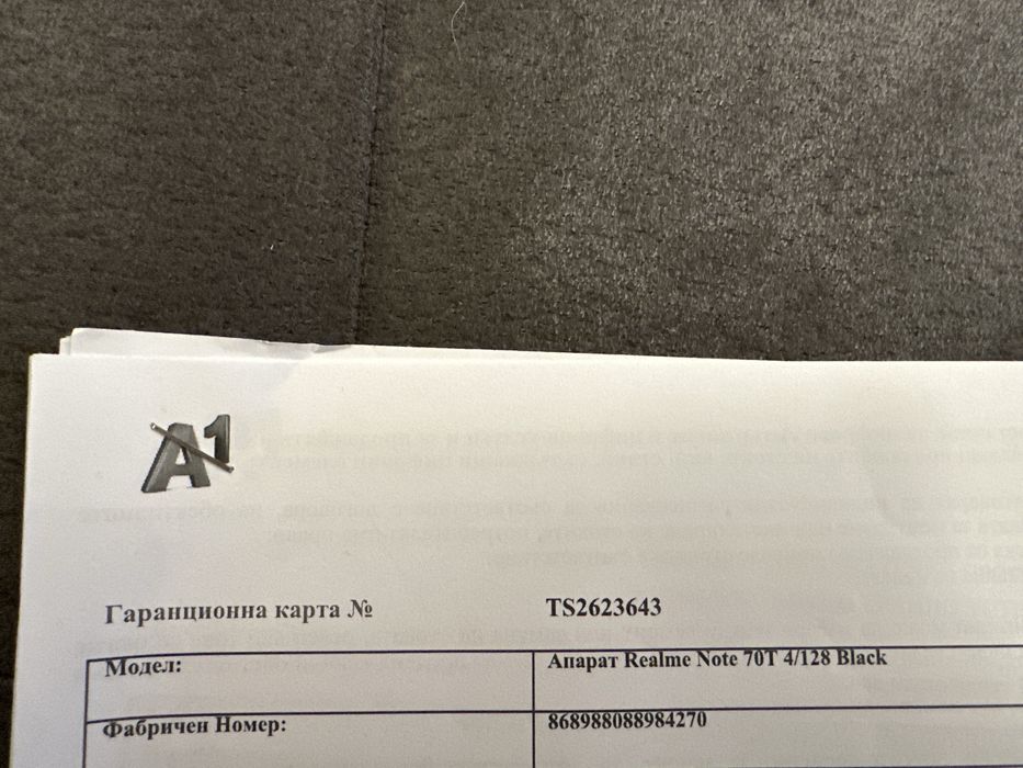 Смарт телефон Realme Note 70T