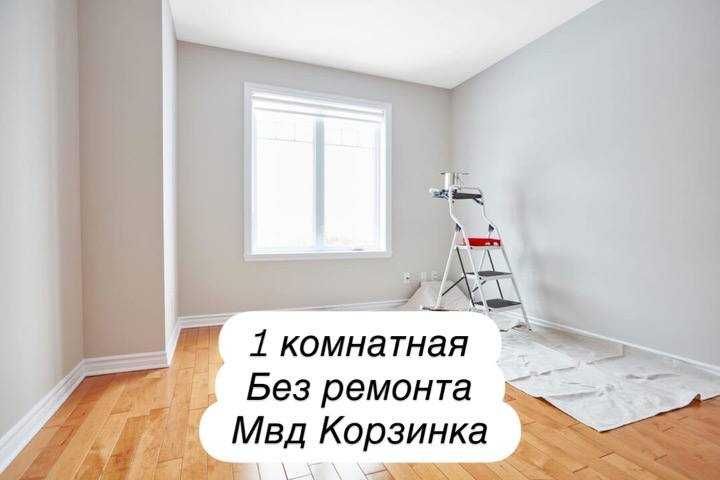 продаются 1/3/4 Ор.р: Корзинка МВД, Интерпол