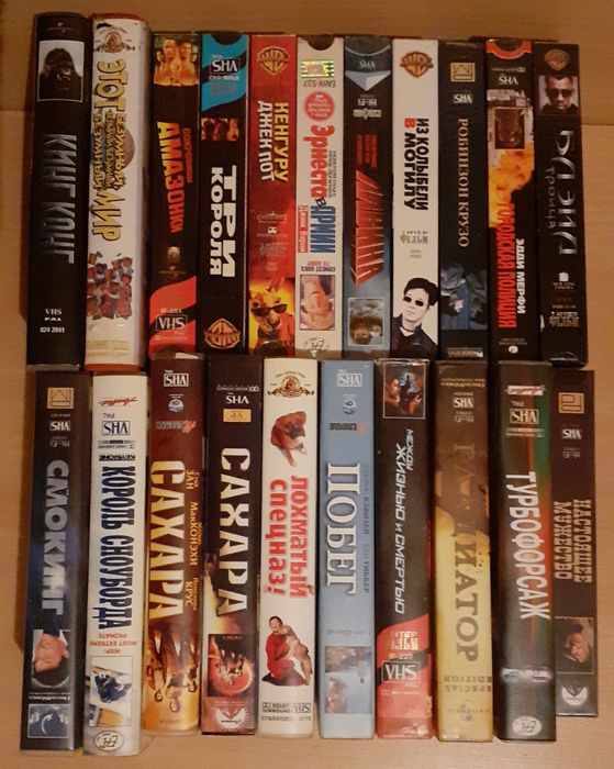 Кассетыгрампластинки