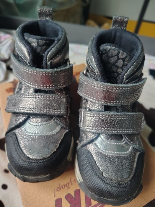 Детски боти Ponki,23