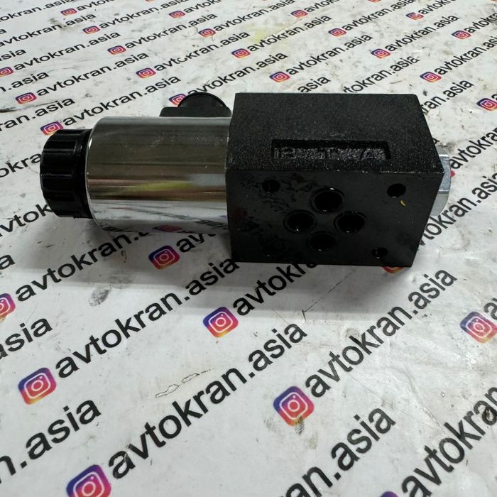 Гидрораспределитель