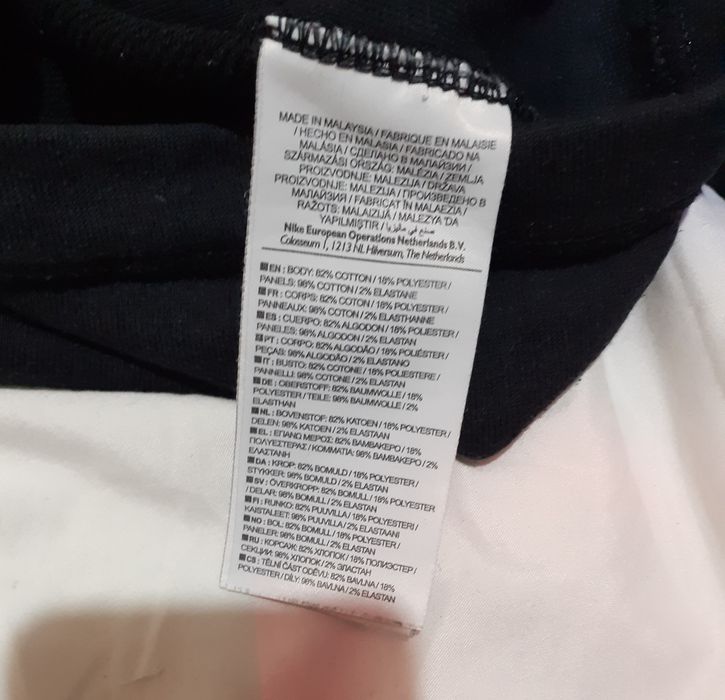 Блуза Nike TM sportswear