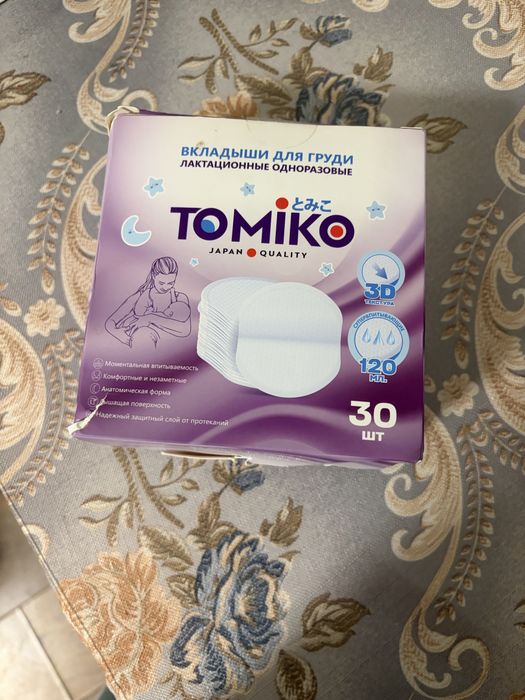 Продам вкладыши для груди