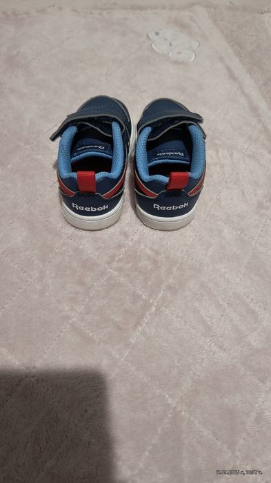 Детски маратонки