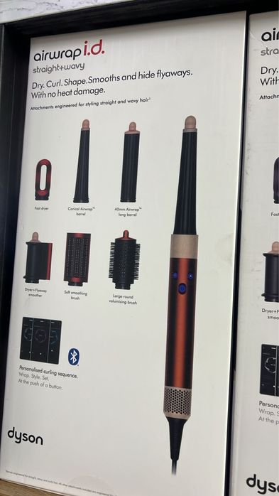 Dyson самая последняя модель