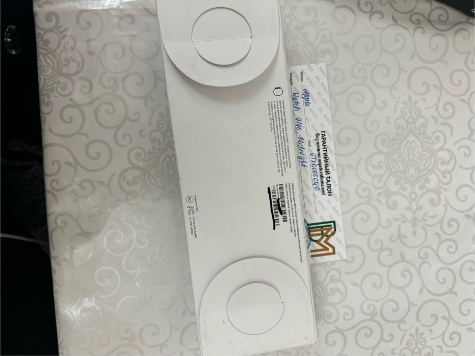 Apple Watch новый запечатанный