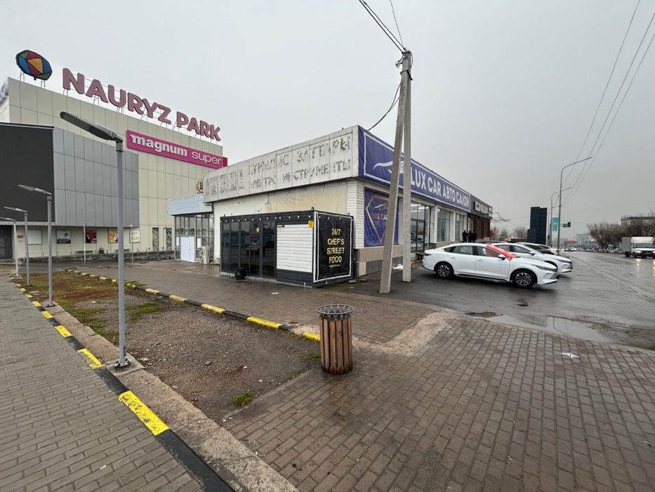 Сдается помещение в аренду