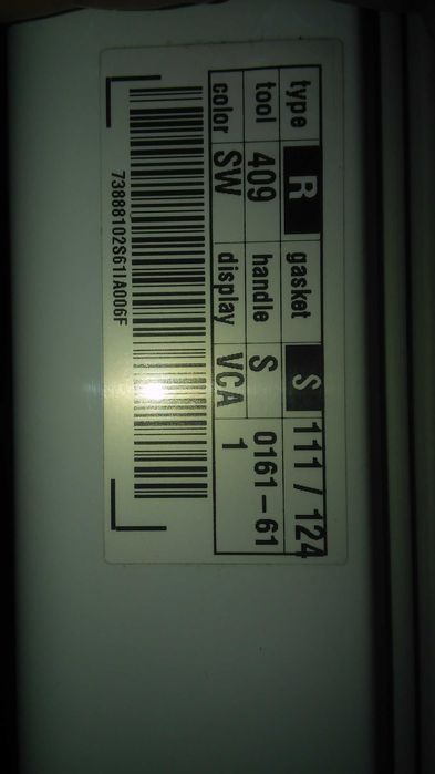 Продам холодильник LG.  Модель GA-B409SVCA. Цена окончательная !!!