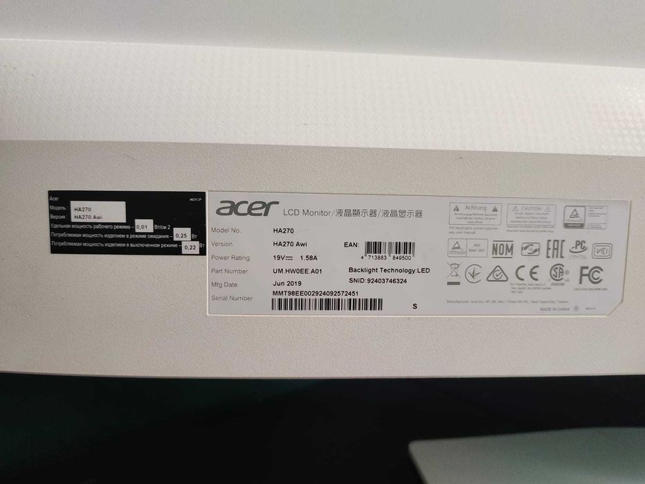 Монитор 27" Acer HA270