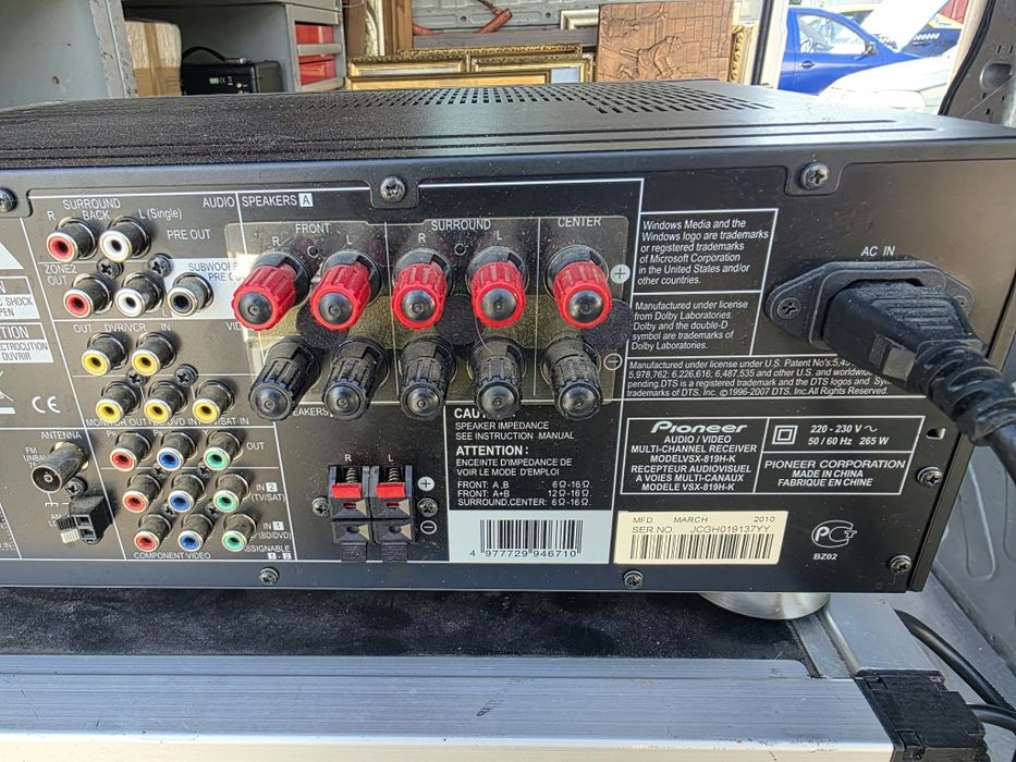 Vand amplificator Pioneer