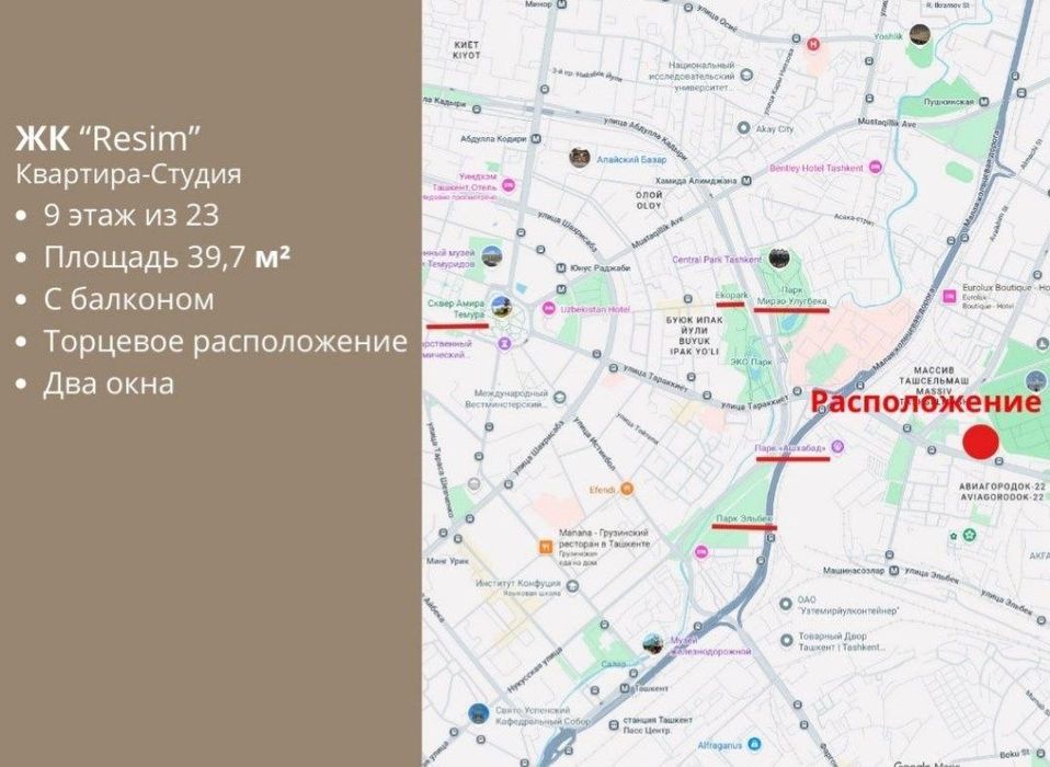 Продается новостройка в Яшнабадский район 1/9/23 40 кв.м
1/9/23 40 м2
