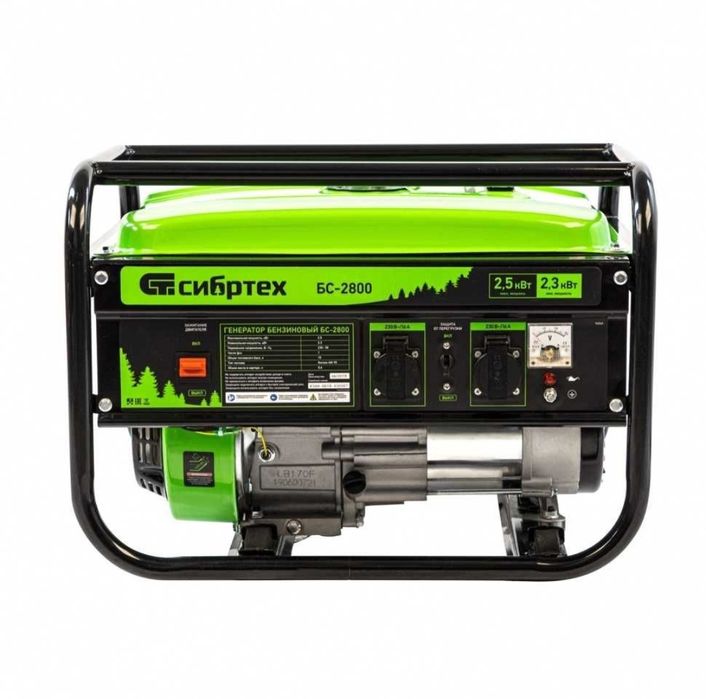 Генераторы 3.2 кв  бензиновые