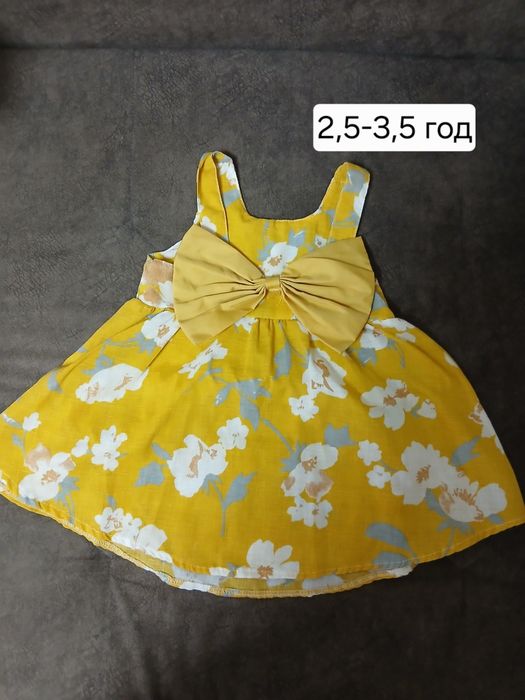 Продам вещи на девочку