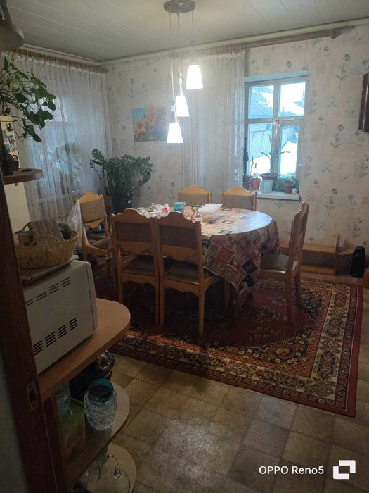 Дом в центре города