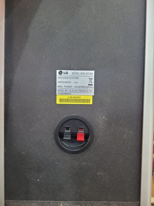 Kalonka калонка sambufer LG