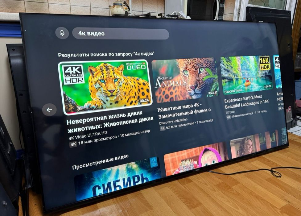 ARG 180 см 4K smart tv телевизор