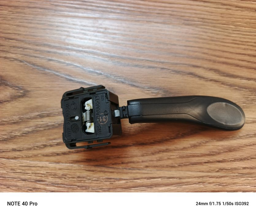 Вклучател поворотника