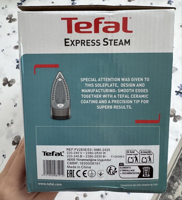Fier de calcat Tefal