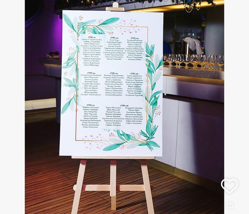 Мольберт на прокат аренда 4000тг