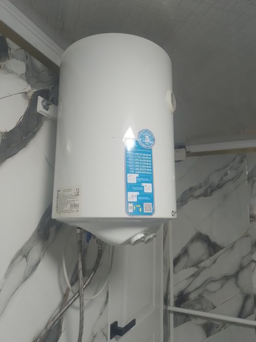 Арестон сатылады