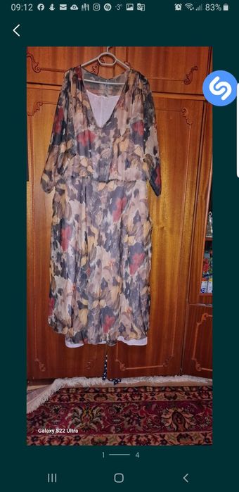 Rochiță voal in culorile toamnei marime 54