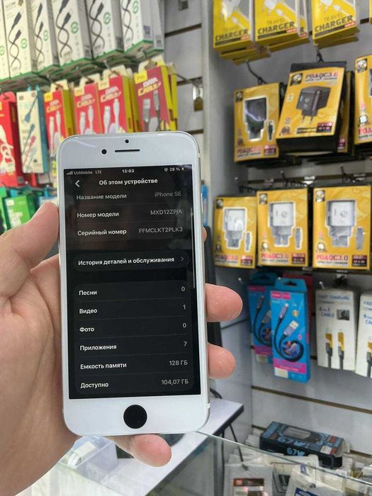 iphone se 128 gb