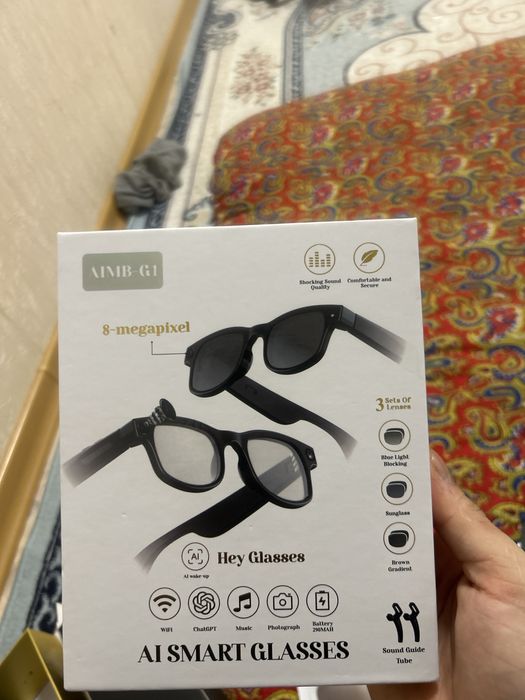 Aismart glasses