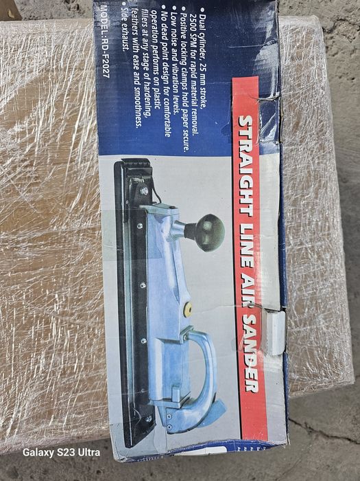 Машинка плоско шлифовальная ,,рубанок,,