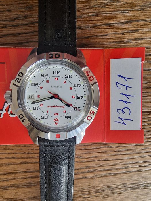 [VÂND] Vostok Komandirskie 431171 – Mecanic, NOU, Full Box