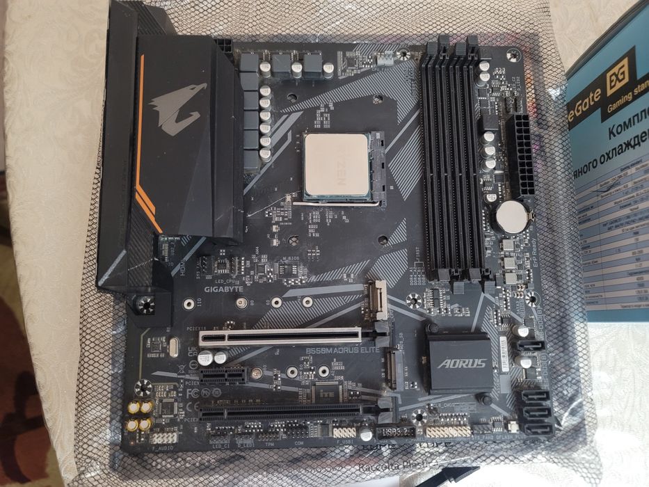 Игровой комплект: Ryzen 5 5600G + Gigabyte B550M Aorus Elite + СЖО Exe
