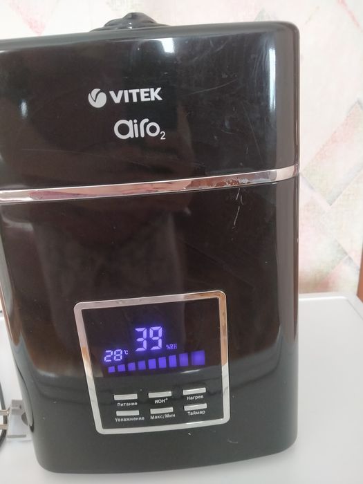 Увлажнитель воздуха