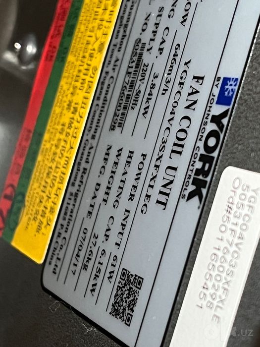 Фанкойл  fan coil York 2-х канальный 3.84 кВт 6.15 кВт