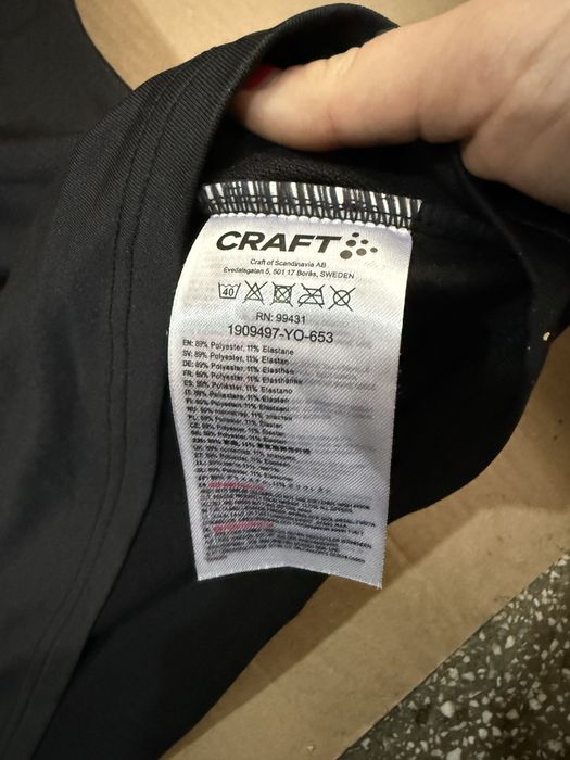 Bluza de corp termica barbati XL