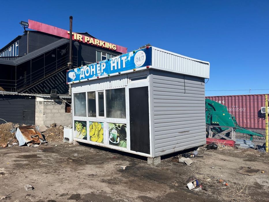 Продаю киоск под донерный