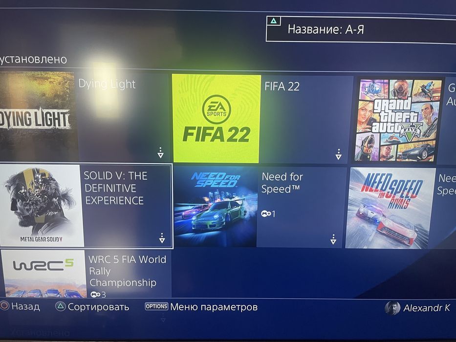 Iphone 12 red ps4 fat Обмен на iphone выше