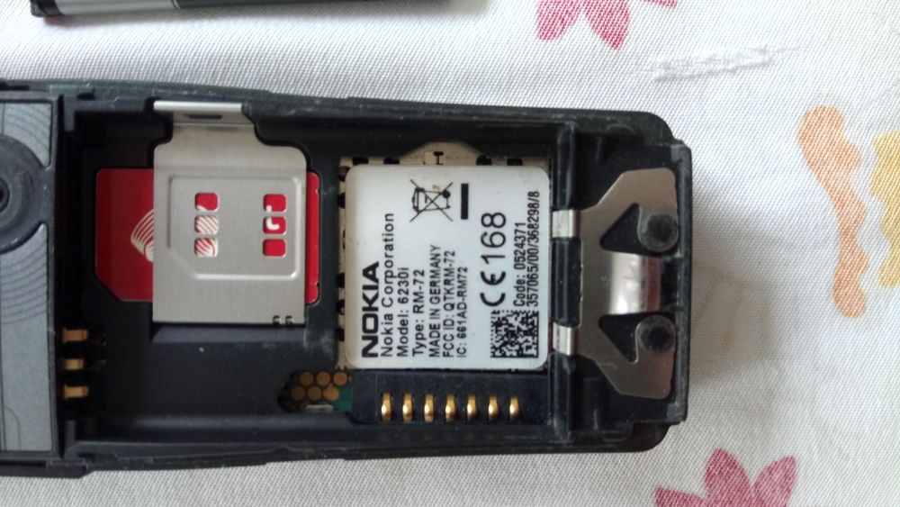 NOKIA 6230i купен от Виена