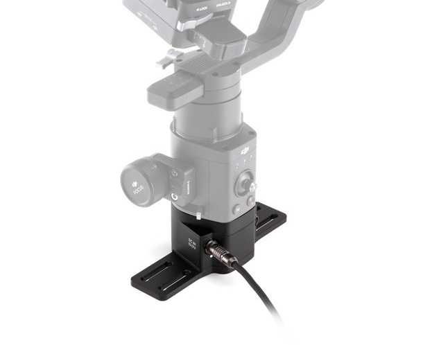 Крепление для Ronin-S