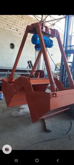 Грейфер 1,6 м3 моторный