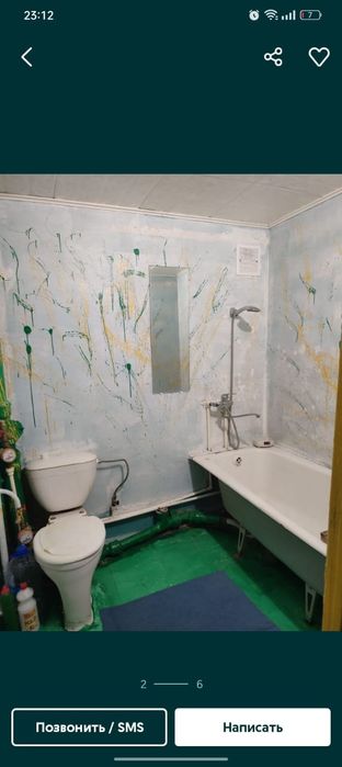 Продам 1 ком улучшенная планировка