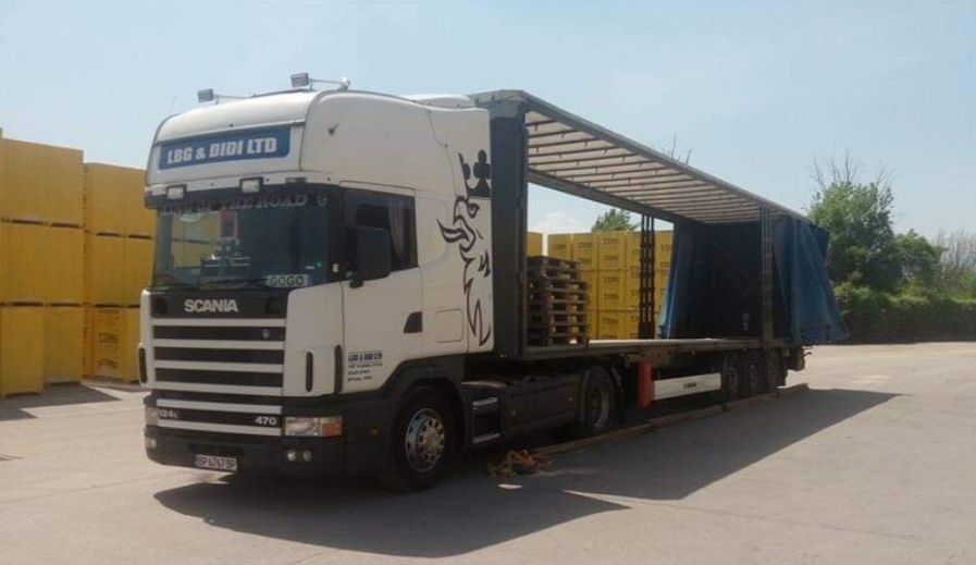 Skania цялата композиция