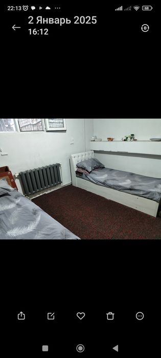 Ижара на жой угил боларга серглида ховли шароитла зор