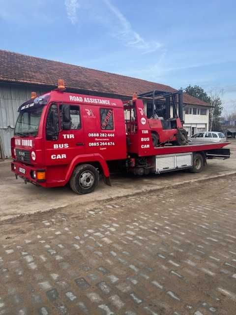 Транспорт на Мотокари, Багери, Товари, Земеделска и Строителна Техника