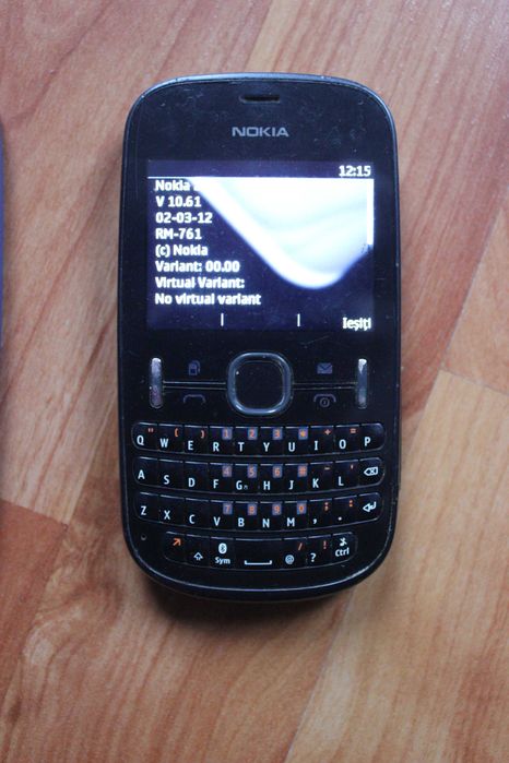 Nokia Asha 200 - dual sim