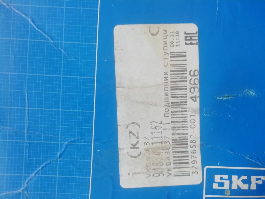 Подшипник передней ступицы Renault, Lada