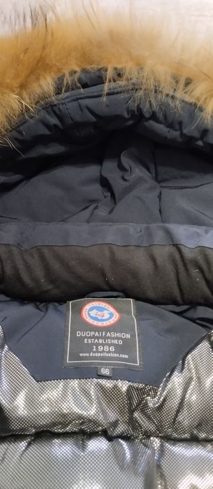 Куртка зимняя Аляска