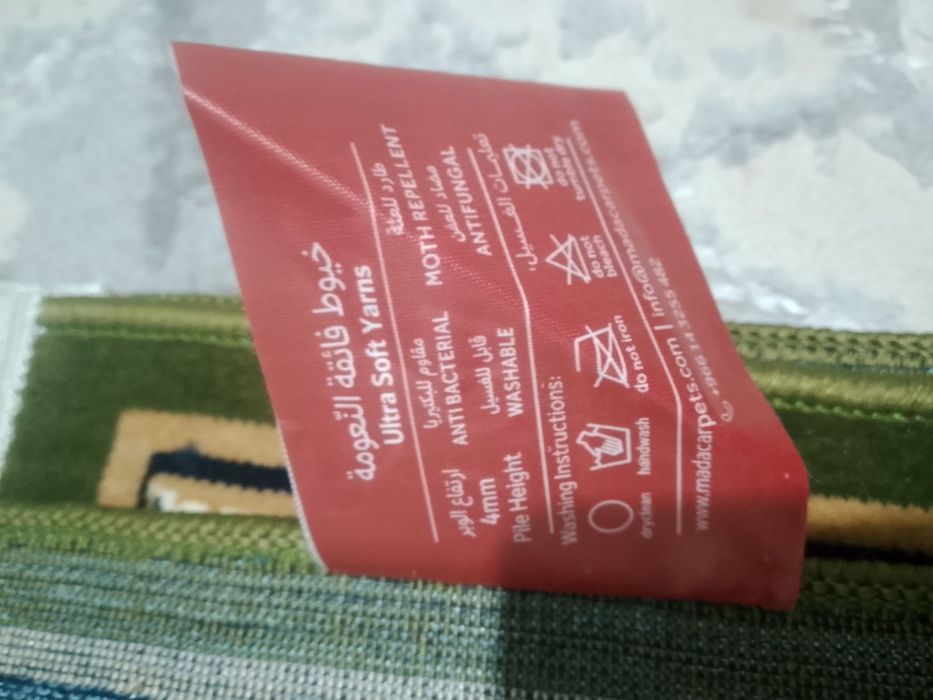 Arginal ravza joynomz