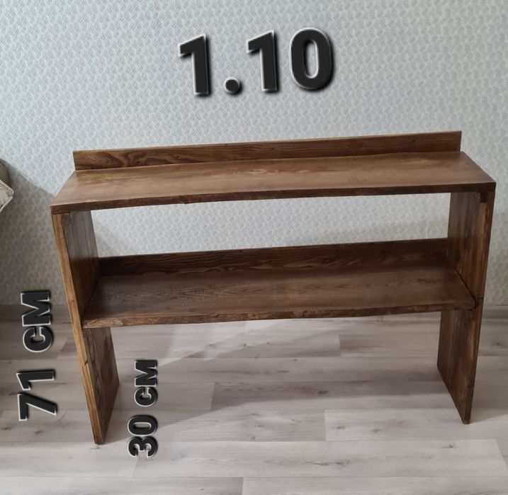 Тумбочка для обуви из дерево