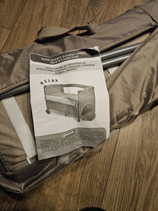 Сгъваема кошара Chipolino тип Next to me на две нива  с матрак