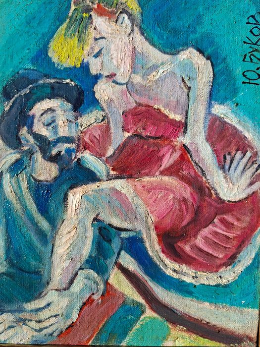 Картина Юри Буков Николай Янакиев